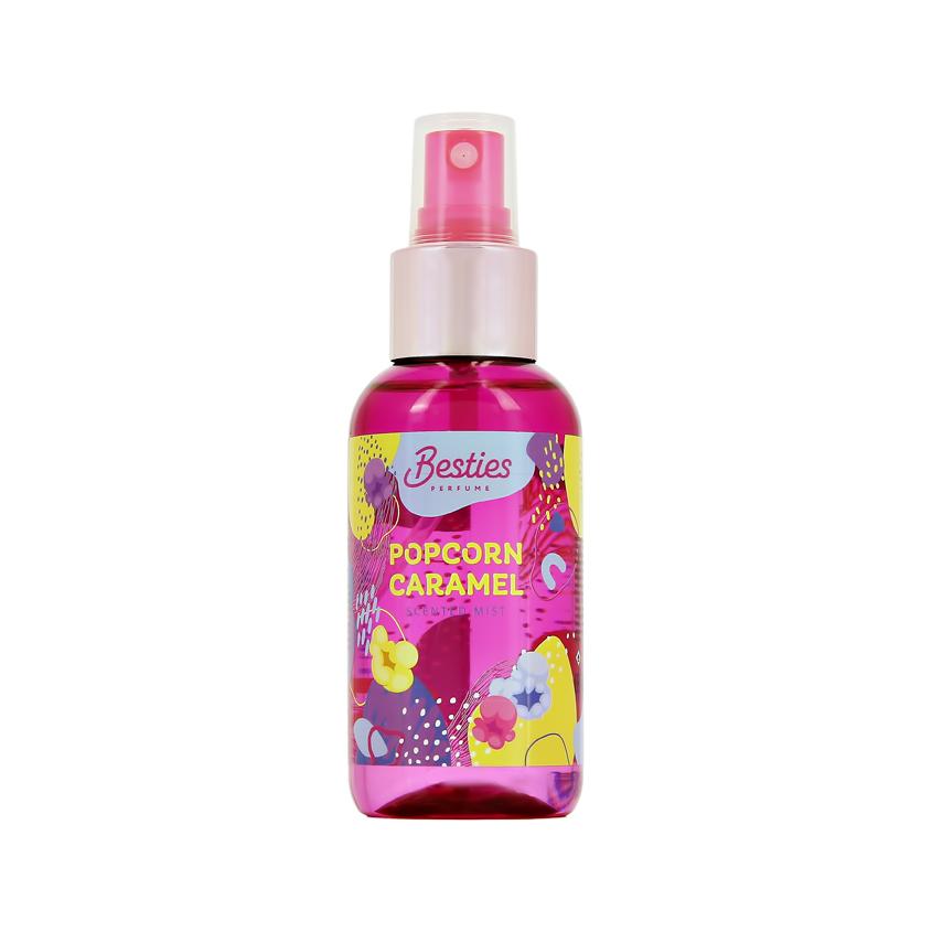 Парфюмированный мист для тела `BESTIES` SCENTED MIST popcorn caramel 100 мл