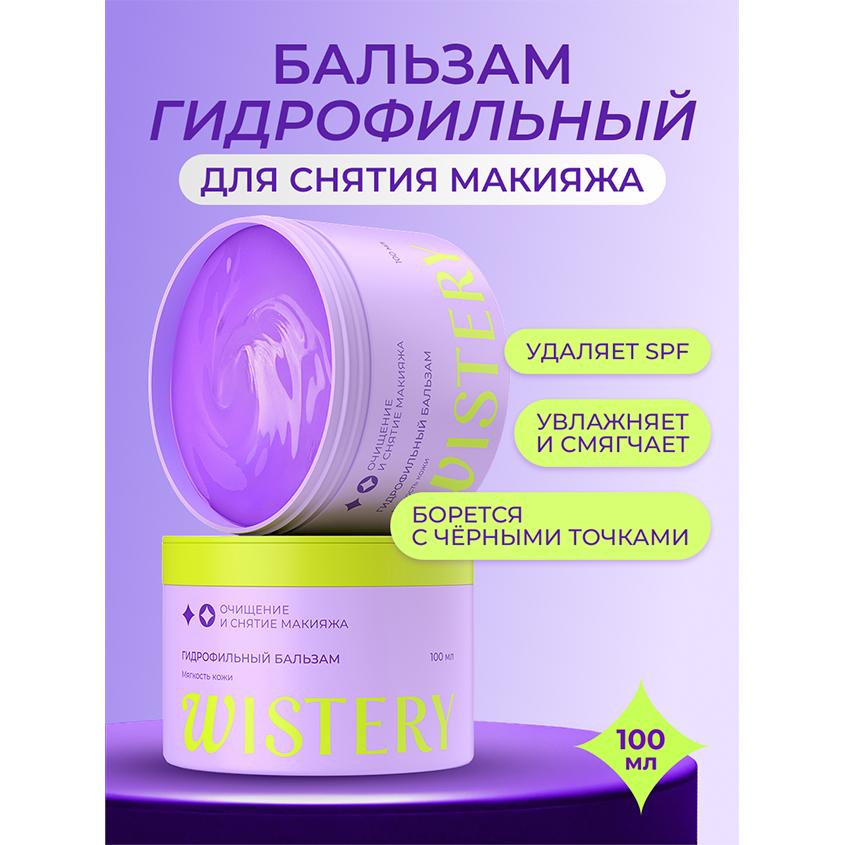 https://www.podrygka.ru/upload/iblock/8e1/8e1c291b9868af44035aa7639bf75c3d.jpg