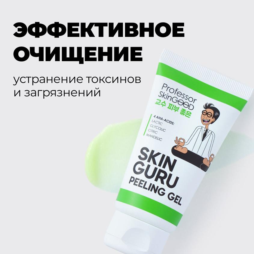 https://www.podrygka.ru/upload/iblock/8e2/8e226140589e321a8e35ef3bbde4c892.jpg