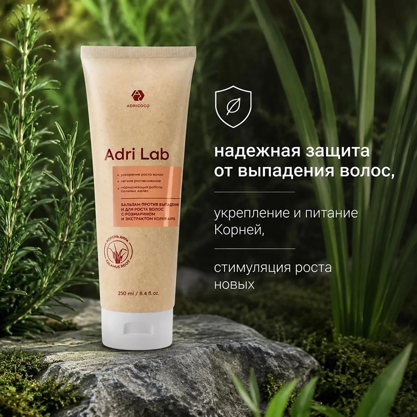 https://www.podrygka.ru/upload/iblock/8e8/3darfhofw229k8lytjnj47grdhefk1ep.jpg