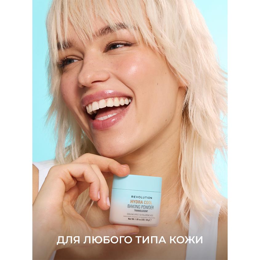https://www.podrygka.ru/upload/iblock/8e9/8e9ea47309aa55f6133c682f0f727ad9.jpg
