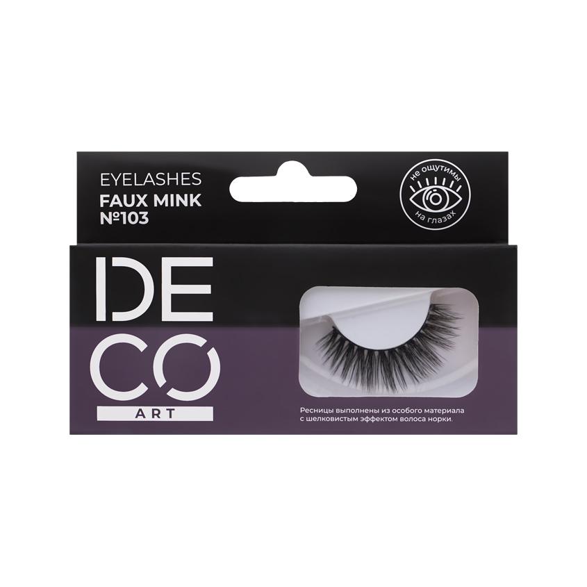 Накладные ресницы `DECO.` ART EYELASHES FAUX MINK №103 с эффектом норки черные