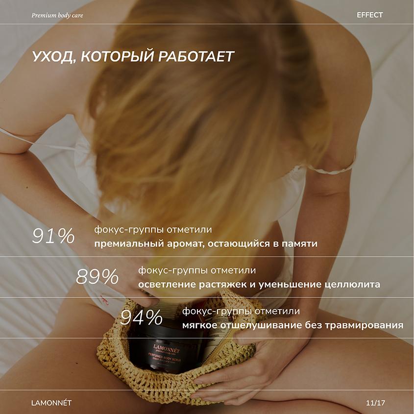 https://www.podrygka.ru/upload/iblock/8eb/8eb13d79f0f0e809bb245af2916846a2.jpg
