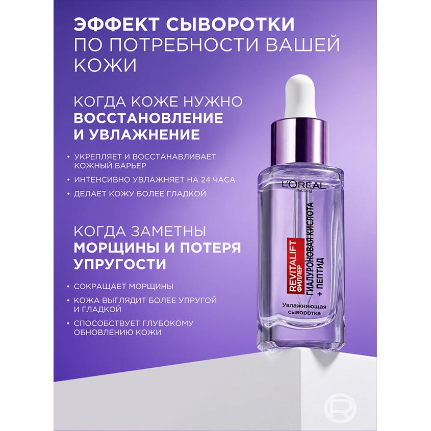 https://www.podrygka.ru/upload/iblock/8ec/8ec62978c4814e75b9f0ad77aa0baea1.jpg