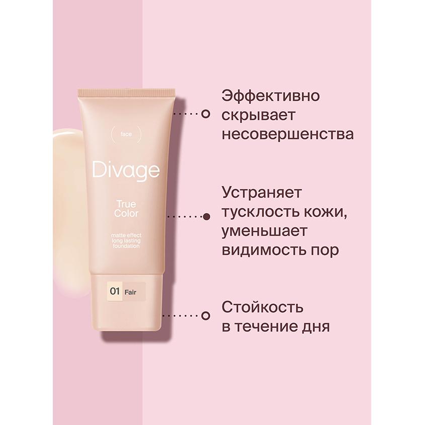 https://www.podrygka.ru/upload/iblock/8ed/8ed2b4c9816741b7bd1c55e1e07cb1f9.jpg