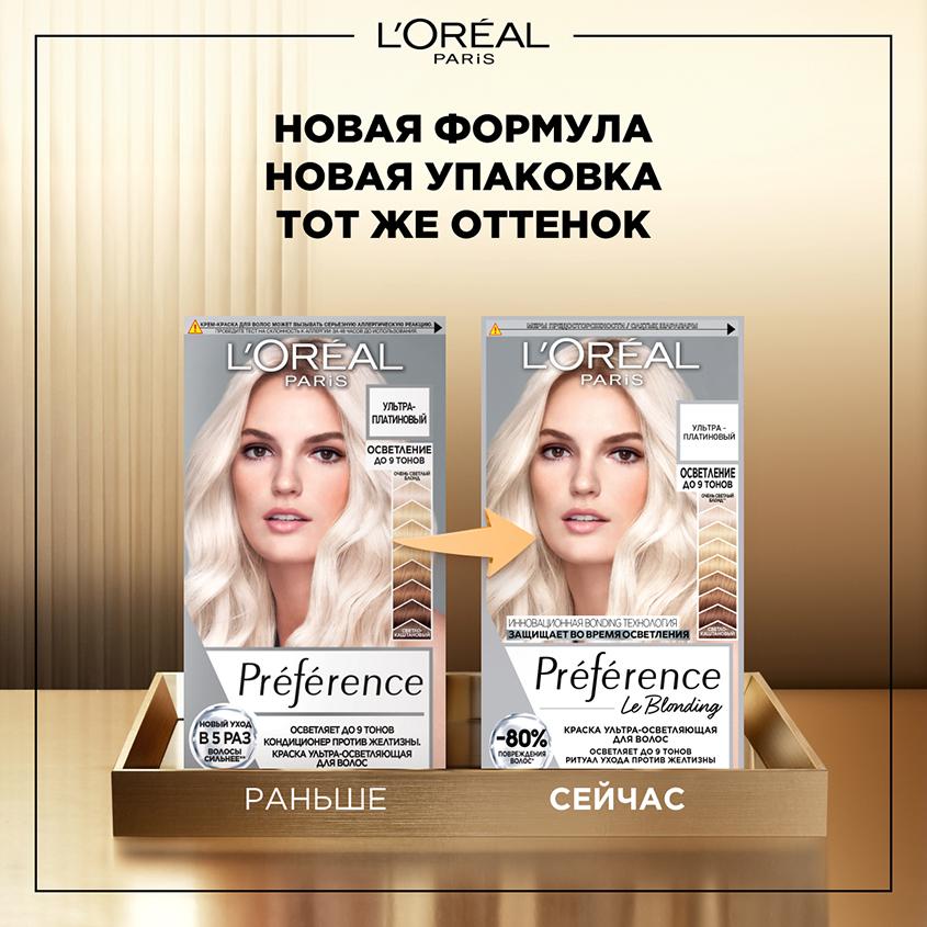 https://www.podrygka.ru/upload/iblock/8ee/8ee2b0cb7529285847eb4581fcd7fba7.jpg