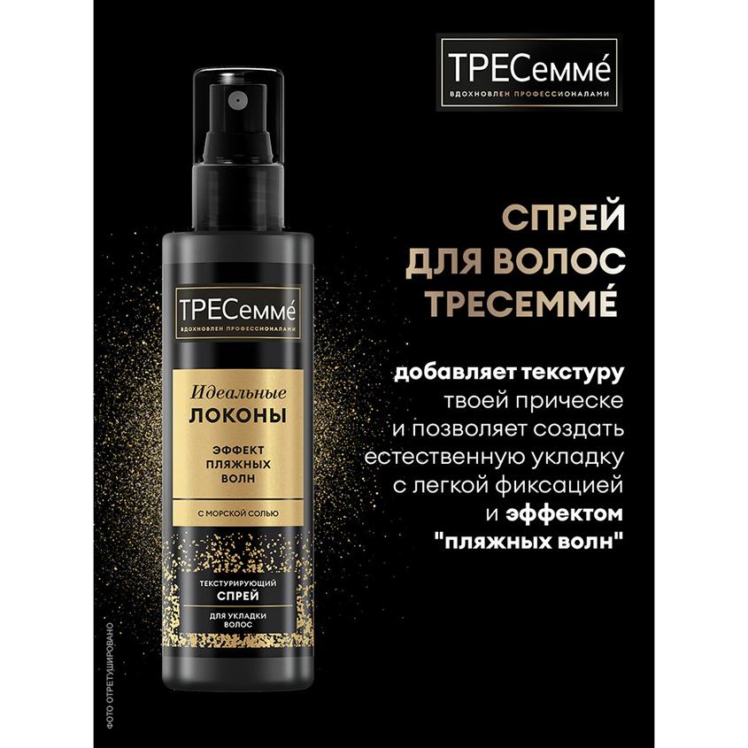https://www.podrygka.ru/upload/iblock/8ef/8efccc92c99a3f8b916c118ee9e4e6c3.jpg