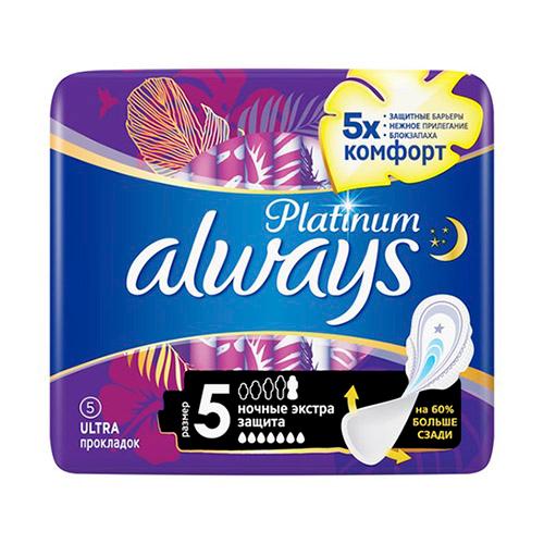 Прокладки `ALWAYS` PLATINUM ультратонкие Secure Night Single 5 шт