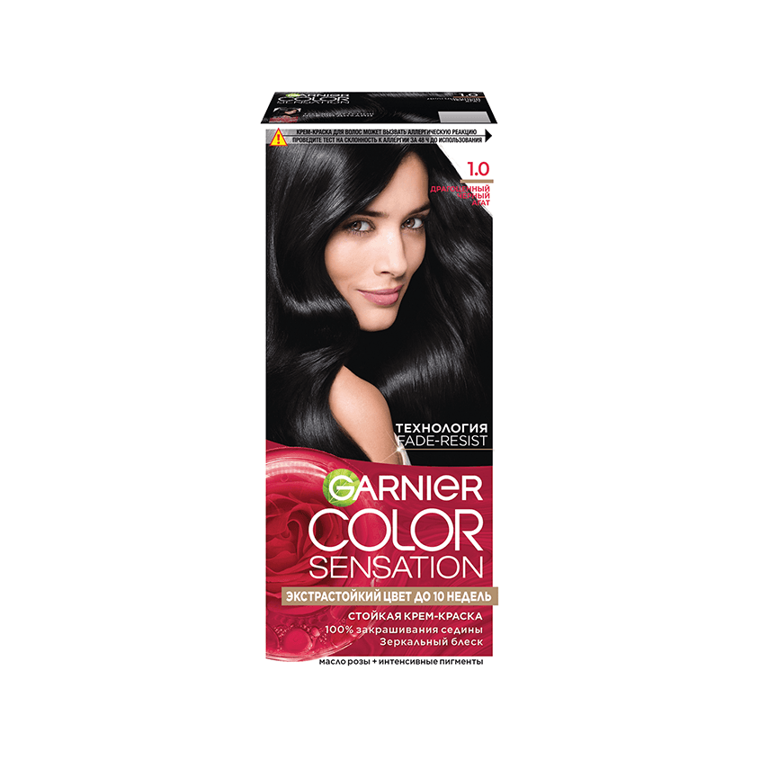 Краска для волос `GARNIER` `COLOR SENSATION` тон 1.0 (Драгоценный черный агат)