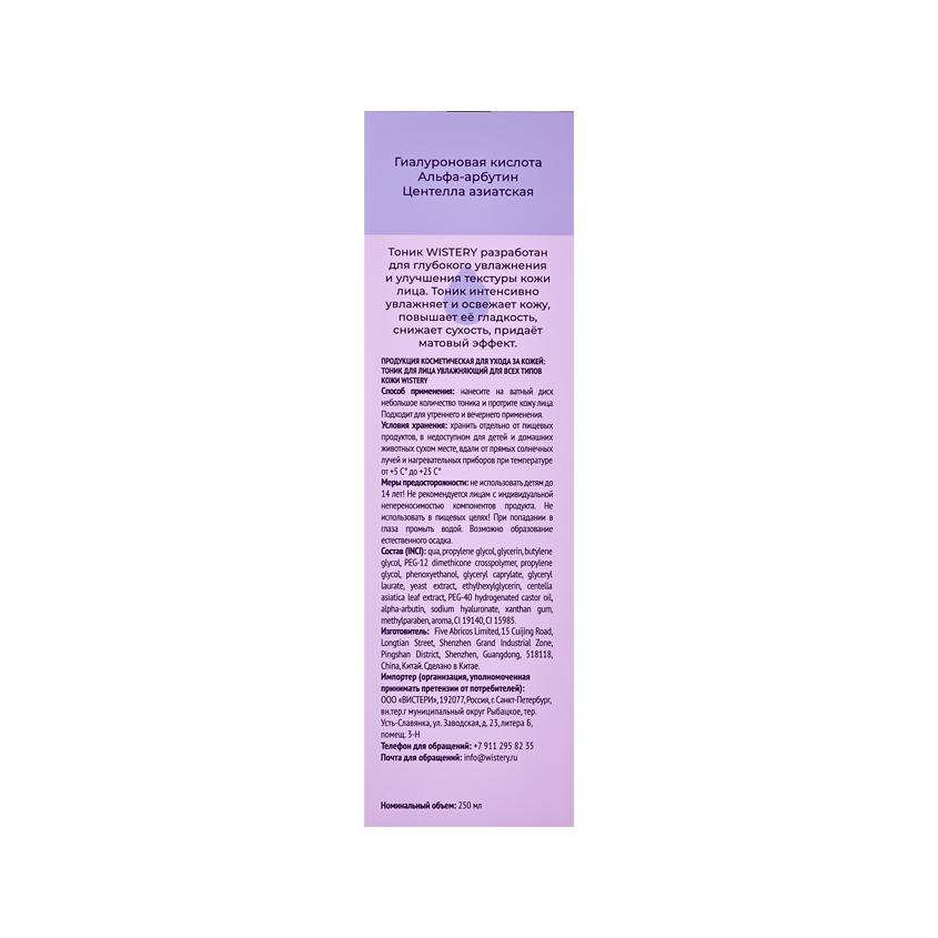 https://www.podrygka.ru/upload/iblock/8f6/8f6e8052cb5bcd22e8ba462c7ddbe8d9.jpg