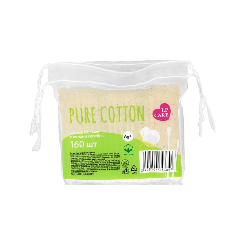 Палочки ватные `LP CARE` PURE COTTON в пакетике 160 шт