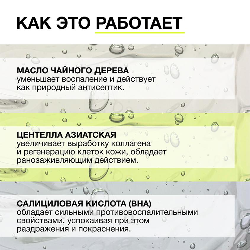 https://www.podrygka.ru/upload/iblock/8f8/8f85f5fe49a638e2e2971c98b8f447fe.jpg