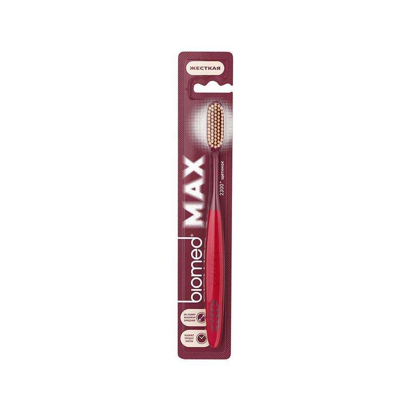 Щетка зубная `BIOMED` MAX жесткая (в ассортименте)