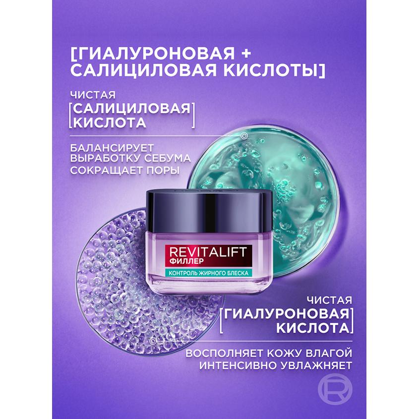 https://www.podrygka.ru/upload/iblock/8f9/8f9f247f48bf8bb1fd3ba91e7ae85bc9.jpg
