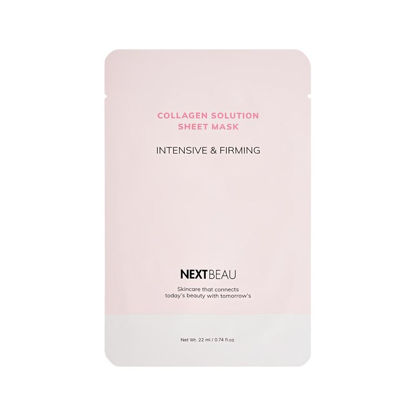 NEXTBEAU | Маска для лица `NEXTBEAU` омолаживающая с гидролизованным коллагеном 22 мл