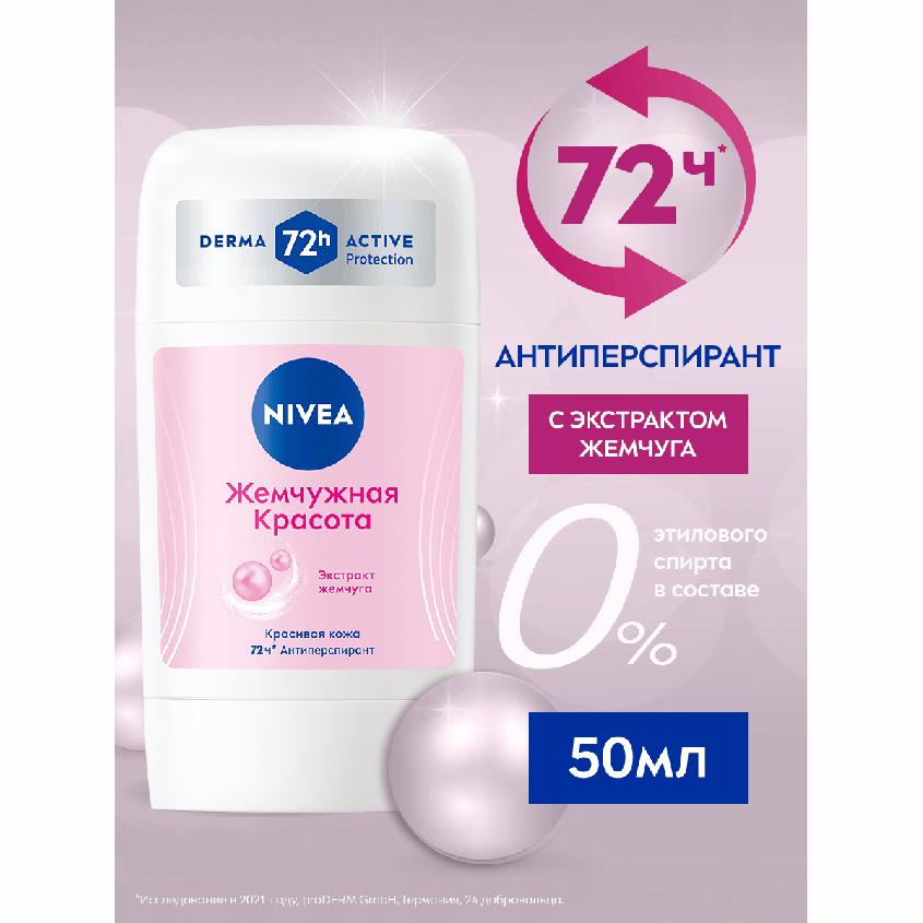 https://www.podrygka.ru/upload/iblock/8fe/8feddac2dd27b0e098480c1ace102948.jpg