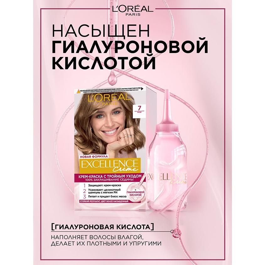 https://www.podrygka.ru/upload/iblock/900/900e370b0eb949b656ee4f70af3ead46.jpg