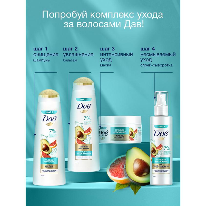 https://www.podrygka.ru/upload/iblock/901/9013b36b0bc3c18216e313361e92f0fb.jpg