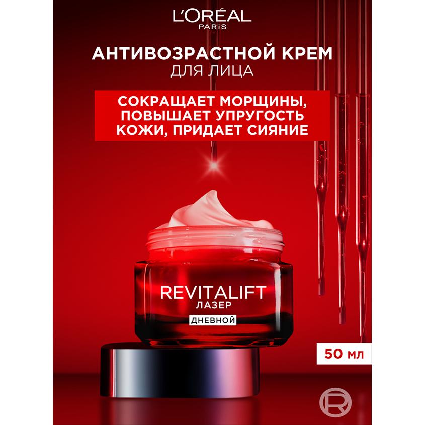 https://www.podrygka.ru/upload/iblock/904/90488fb9d04b52937694e080235e7f3d.jpg