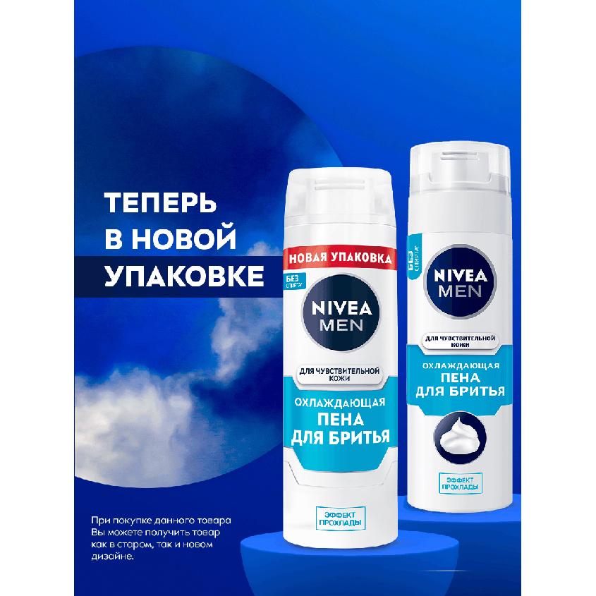 https://www.podrygka.ru/upload/iblock/90b/90b7cf91c3d01597c619e15369bc1577.jpg