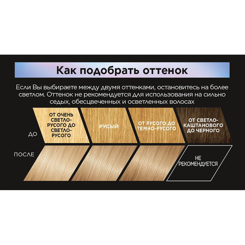 https://www.podrygka.ru/upload/iblock/90f/90fa26847ed69070b636bb1cb7ca679c.jpg