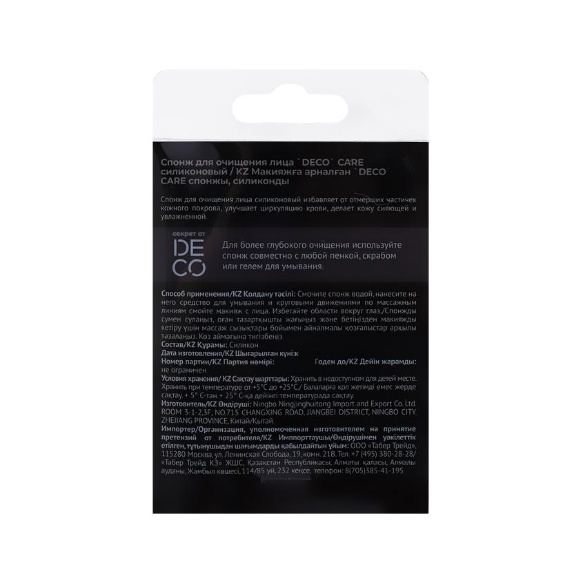 https://www.podrygka.ru/upload/iblock/912/91255b55f9781969660e07f49c3b29e4.jpg