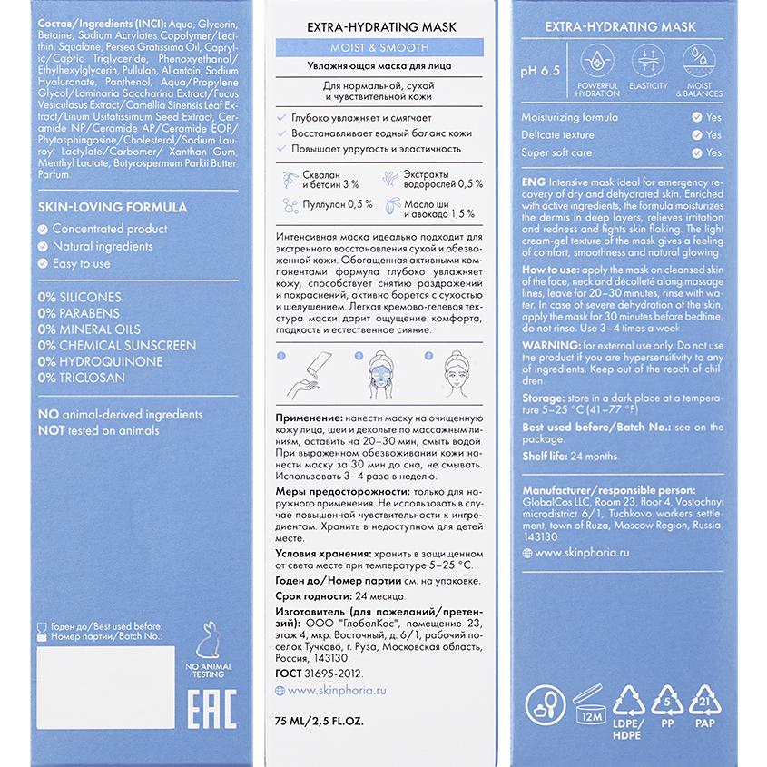 https://www.podrygka.ru/upload/iblock/914/91466cfaf7908f02715d5b4a3e487963.jpg
