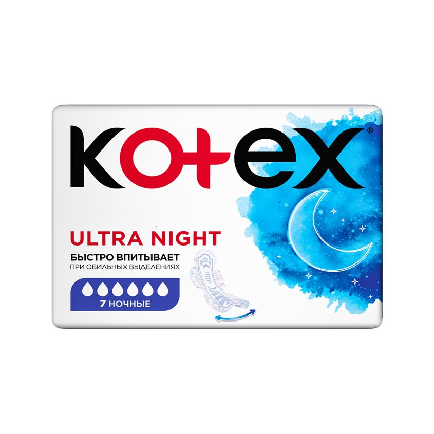 Прокладки ультратонкие `KOTEX` ULTRA Ночные 7 шт