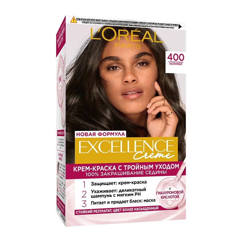 Крем-краска для волос `LOREAL` `EXCELLENCE` тон 4 (Каштановый)