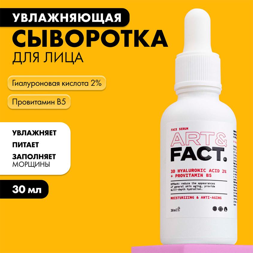 https://www.podrygka.ru/upload/iblock/917/917774c10c08e36461868450cfd90c5f.jpg