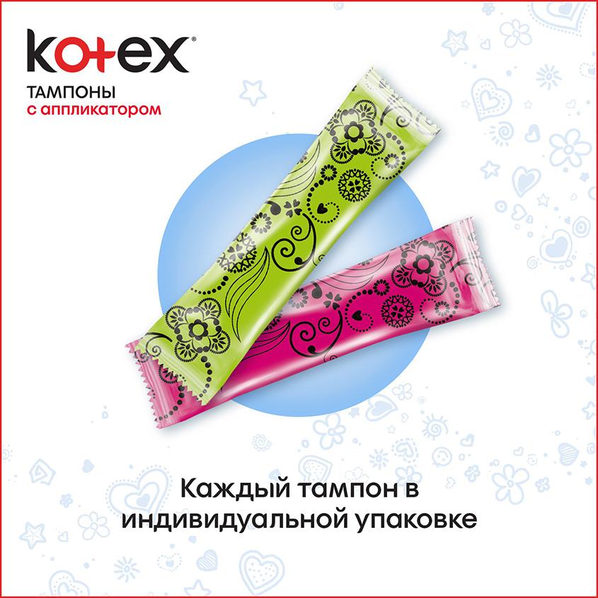https://www.podrygka.ru/upload/iblock/91b/91bde9088c0d95a8a39499c4a2365f8b.jpg