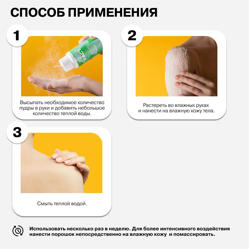 https://www.podrygka.ru/upload/iblock/91d/91d60a7f1dbb5e8bf1895a8aabc8610f.jpg