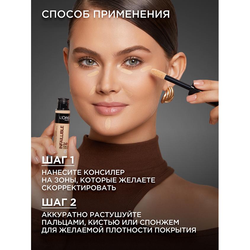 https://www.podrygka.ru/upload/iblock/91f/91fabc707c2f40eb4a77774fad92d2cd.jpg