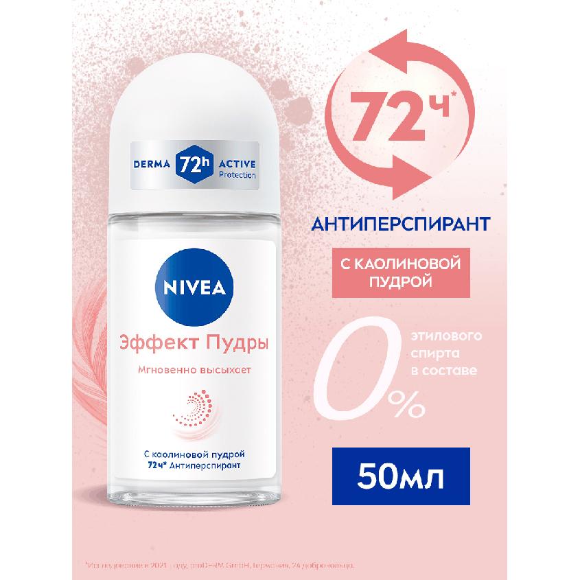 https://www.podrygka.ru/upload/iblock/91f/91fcb8f6eddcd8c954c185501713eaad.jpg