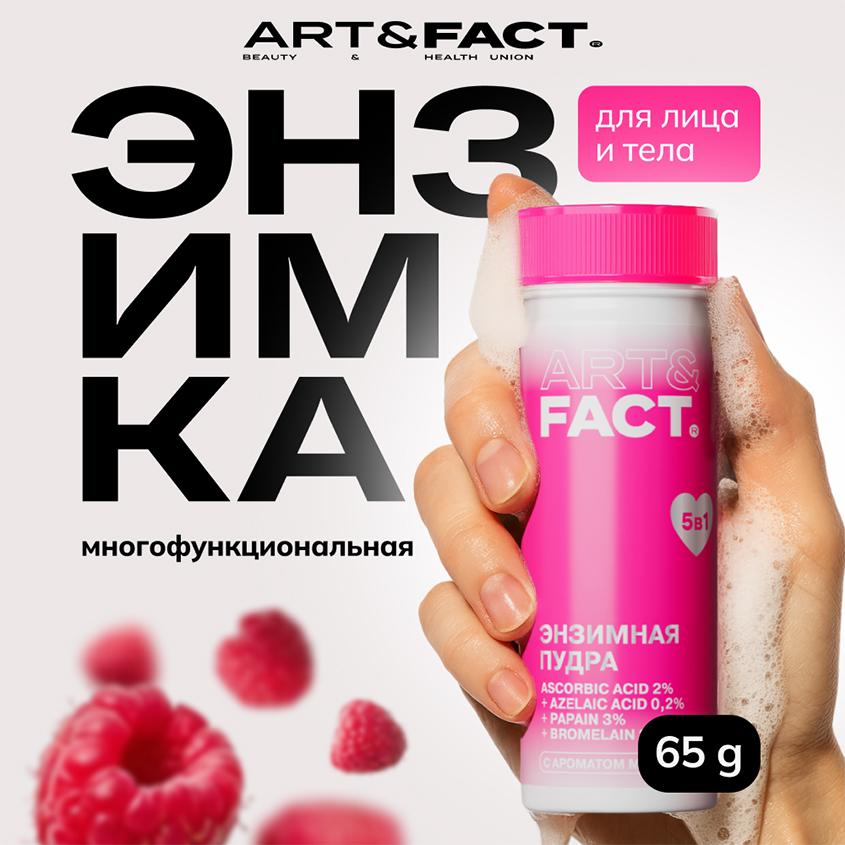 https://www.podrygka.ru/upload/iblock/920/9207f0b36d64c817d5a7be2d432cee7a.jpg