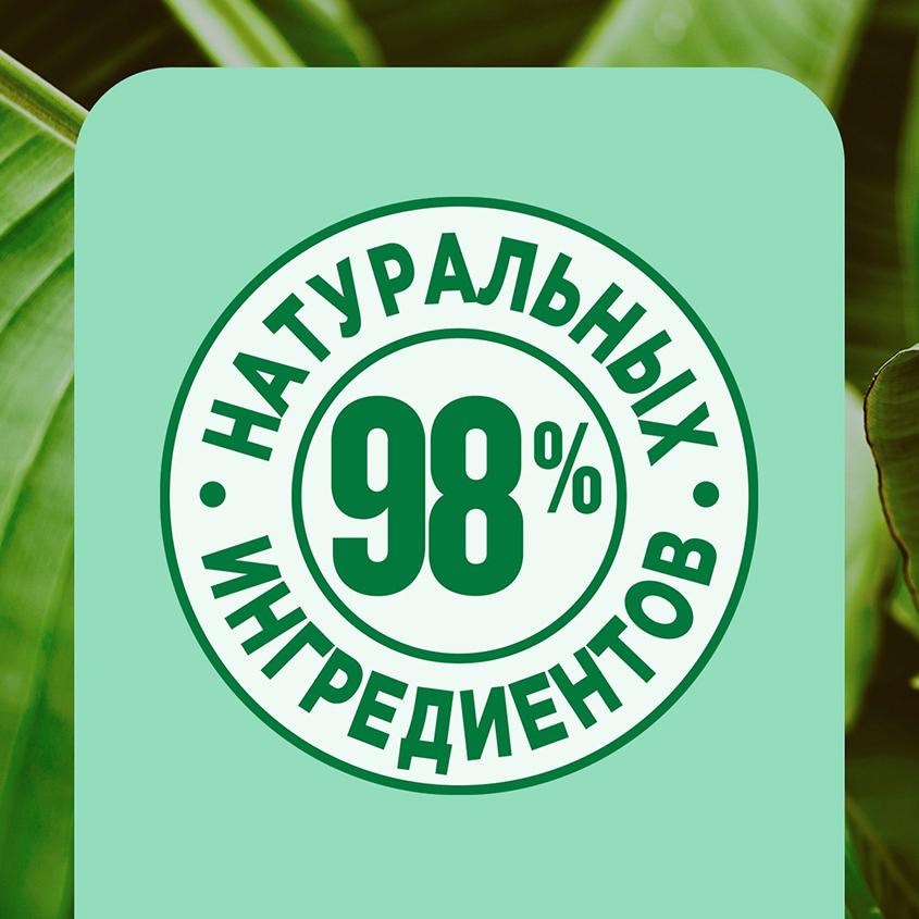 https://www.podrygka.ru/upload/iblock/920/920d78dcc6eeb903c4d1eaa4d776d168.jpg