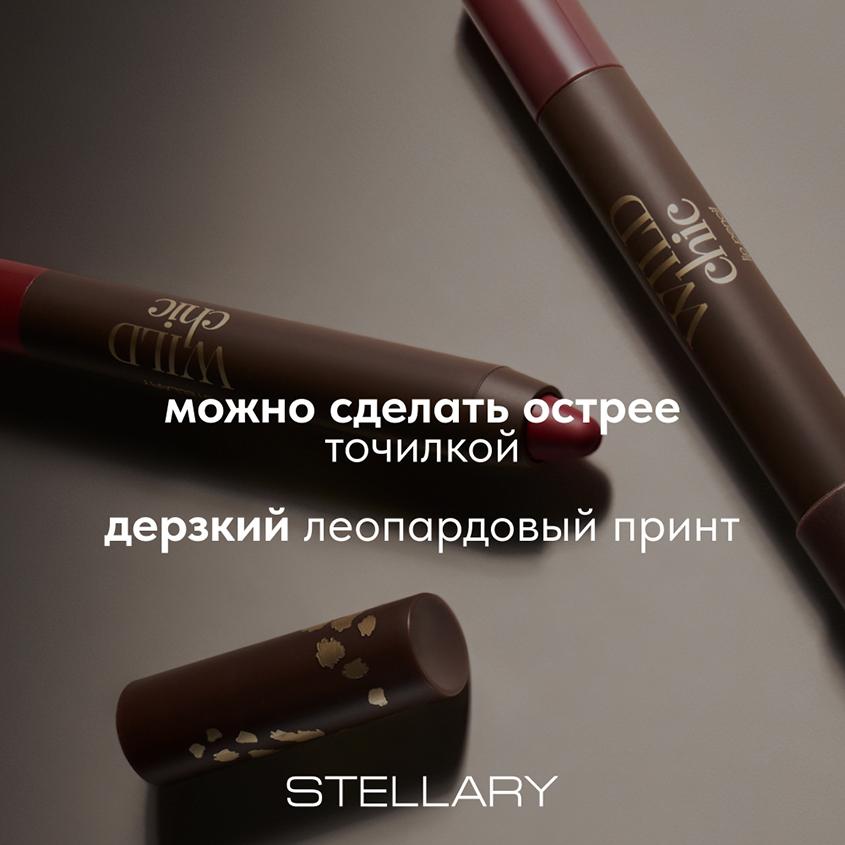 https://www.podrygka.ru/upload/iblock/921/9213075482ccecda72ded3c0ca5eda9b.jpg