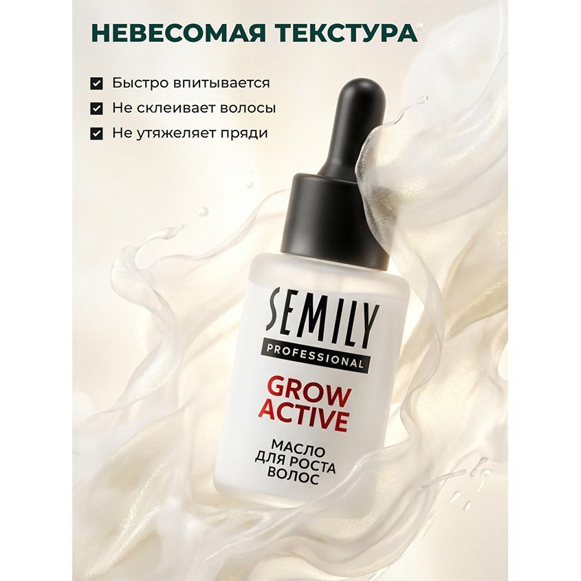 https://www.podrygka.ru/upload/iblock/922/sbrm50z3fedfo6i1t7vie6z8tx1h2gjq.jpg
