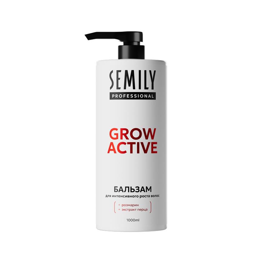Бальзам для волос `SEMILY` GROW ACTIVE для интенсивного роста с розмарином и экстрактом перца 1000 мл