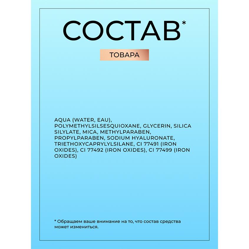 https://www.podrygka.ru/upload/iblock/925/9257e030d375c350e4ad51fc5ad5dd74.jpg