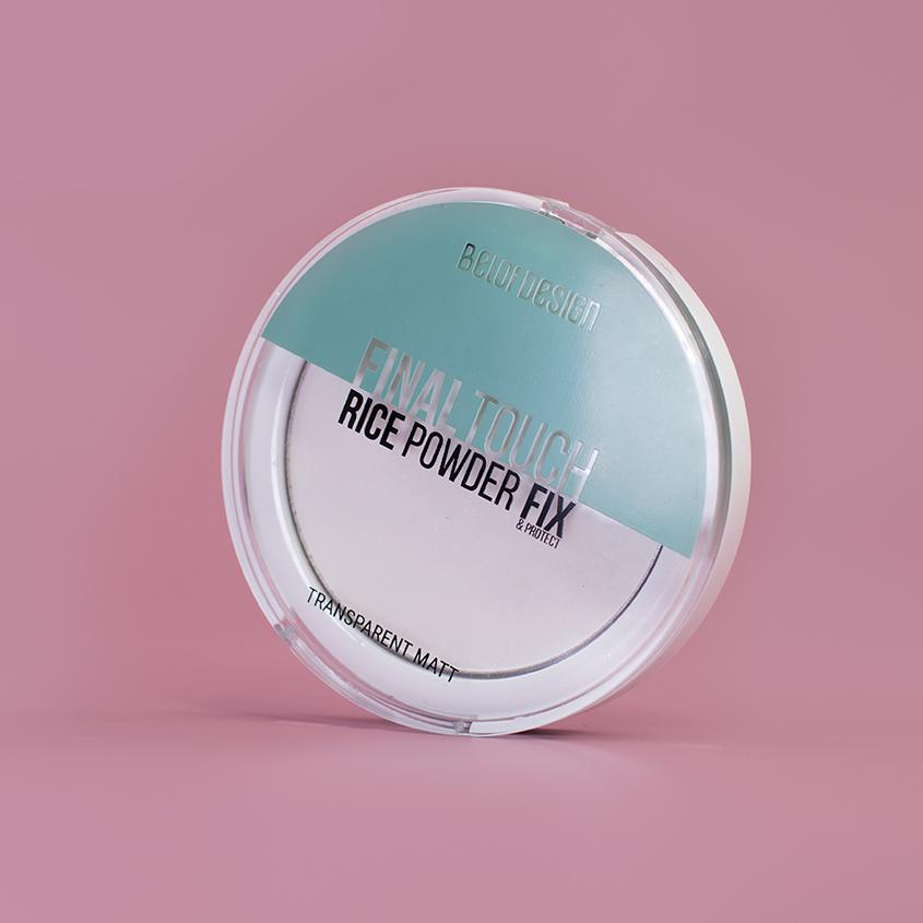 https://www.podrygka.ru/upload/iblock/926/dm5yll0gccba05vy88i1v4hugbdtk74c.jpg