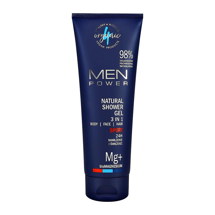 Гель для душа `4ORGANIC` MEN SPORT 3в1 250 мл