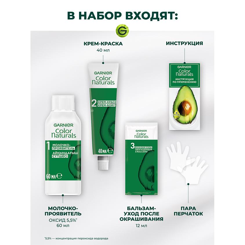 https://www.podrygka.ru/upload/iblock/929/929d7ded01c5c35a4f16987b4eec0692.jpg