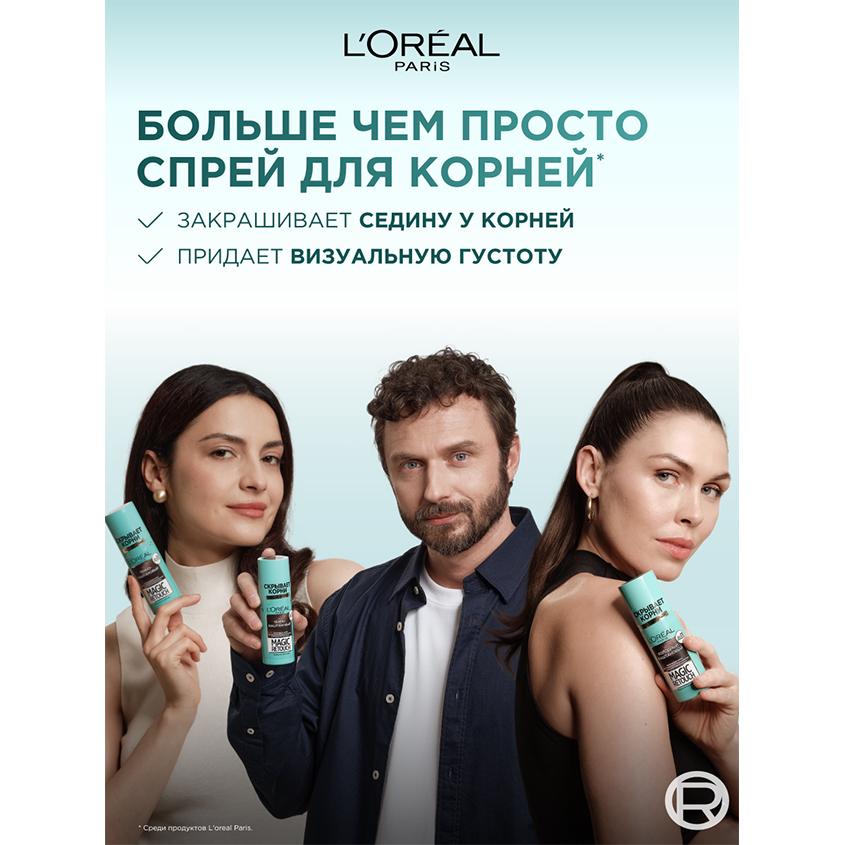 https://www.podrygka.ru/upload/iblock/92a/92aee37d234b3d15c1af68b93a23b0d1.jpg