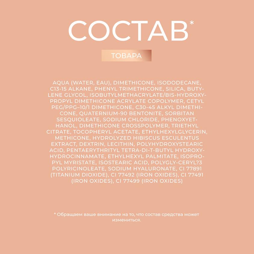 https://www.podrygka.ru/upload/iblock/92c/92c3e03725669c34ee8f3b981512eecd.jpg