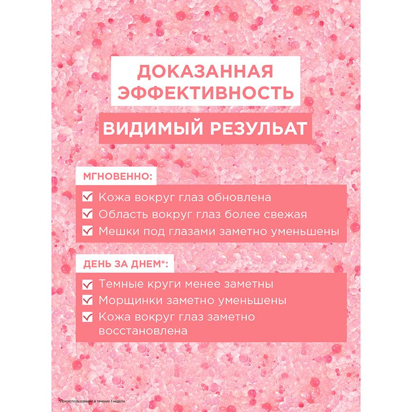 https://www.podrygka.ru/upload/iblock/92d/92d1992a169bdad366b2cbb563657038.jpg