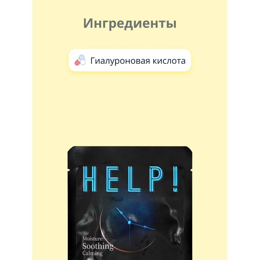 https://www.podrygka.ru/upload/iblock/92d/92d8b40a6f15b2042fa03bce9aa27beb.jpg