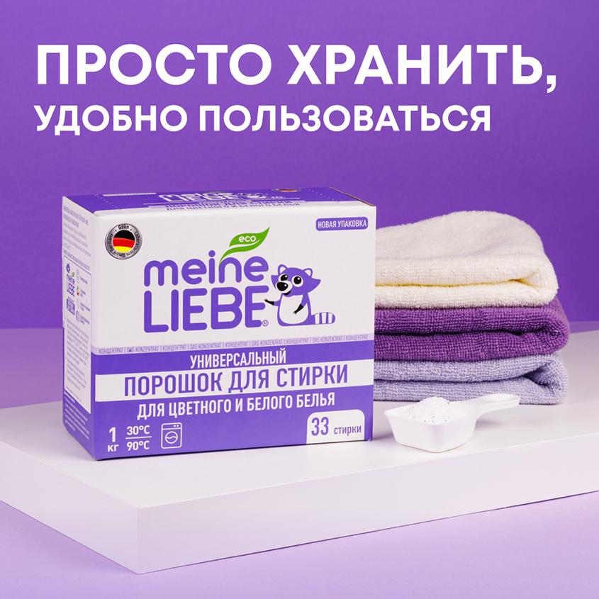 https://www.podrygka.ru/upload/iblock/931/931fe5cf80bc4338b69df6ba6dd953d9.jpg