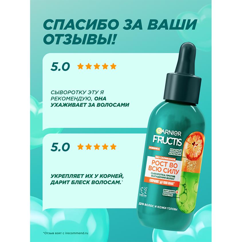 https://www.podrygka.ru/upload/iblock/932/93204ddfd158c221c3238cbf1693e6d9.jpg