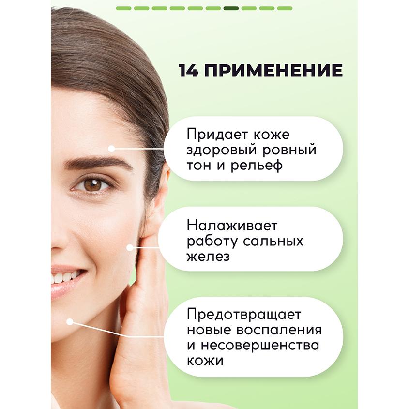 https://www.podrygka.ru/upload/iblock/934/934470ad7912ba64e910dc87dd723cbb.jpg